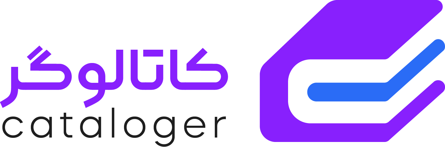 کاتالوگر